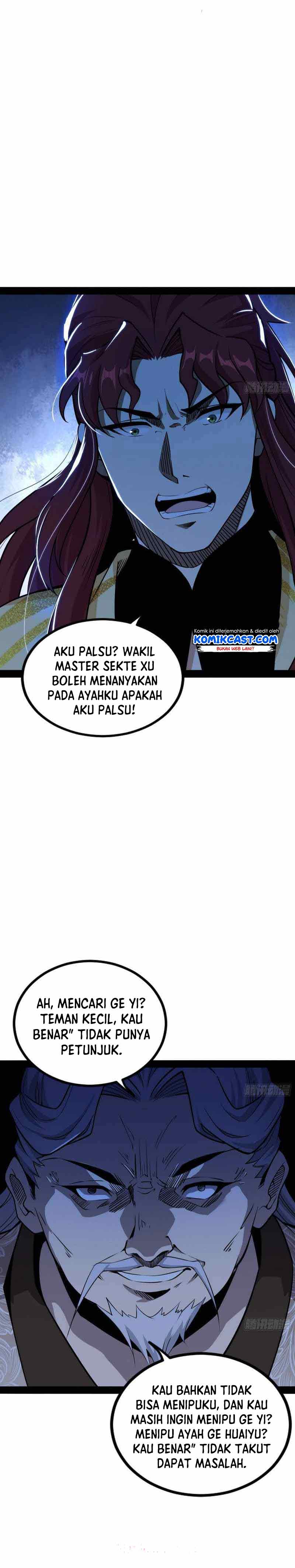 I’m An Evil God Chapter 241